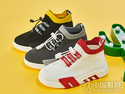 ��ͯ�˶�Ьľľ��һ�ŵ�Ь2018�¿�