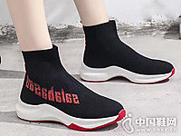 �¿��˶���Ь����·�߰��