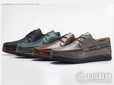 Propet ͷ��ţƤ������ƤЬ