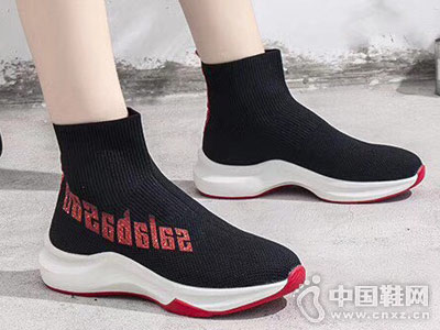 �¿��˶���Ь����·�߰��