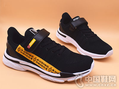 �ᶡͯЬ2018�＾�¿�ħ����ѧ��Ь