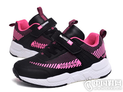 �ﶬ����ͯ�˶�Ь��;�¿�