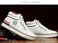 ����������ʱ�г�����Ь