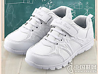 �ļ���2018�����¿��ͯ��ɫ�˶�Ь