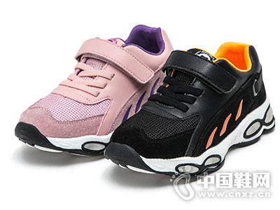 �ð�����ͯ�˶�Ь͸����Ь��2018�¿�