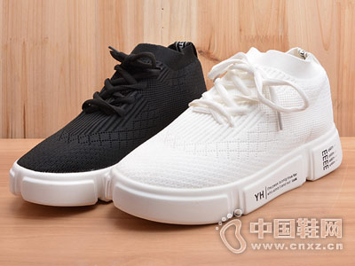 ������� Eiaimi������ϵ��С��Ь