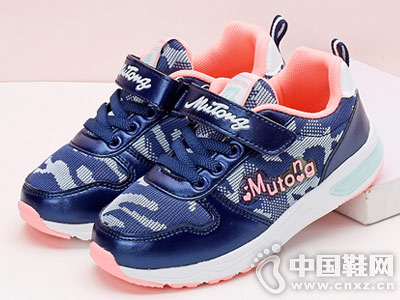 ��ͯͯЬ2018�＾�¿�Ůͯ�˶�Ь