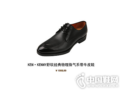 KEN��KENNY����������������ϵ��ţƤЬ