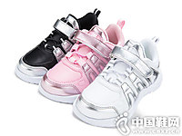 ˹���������˶�Ь2018�¿��ϵ�Ь