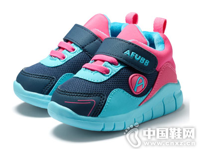 �����¿�1-3-5�����Ьʱ�а�������ͯЬ