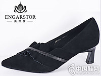 ��ɫ��Ƥʱװ��Ь��Ӣ�Ӷ�ŮЬ