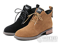 ������Teenmix2018������Ƥѥ