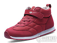 ˫�Ǹ߰������꽡��Ь