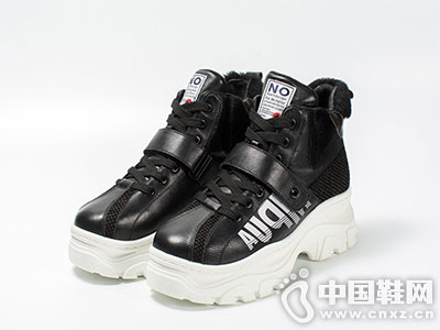 �߰�ڰ�ԲͷŮЬ