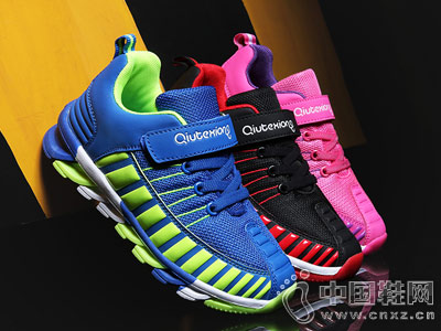 ��è��ͯ�˶�Ь2018�ﶬ���¿�