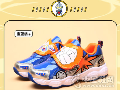 ������ͯЬ�˶�Ь2018���ﶬ