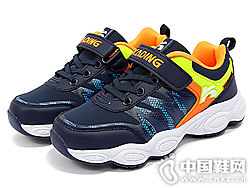 ����ͯЬ2018�����Ʒ�����˶�Ь