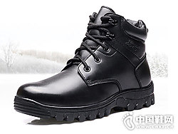 ǿ��3515��ѥ�ж�����Ƥ��ů����ѥ