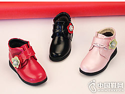 �����¿�2018��Ƥ���ͯЬ