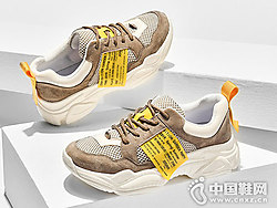 2019�¿�������ins��׿ʫ���ϵ�Ь