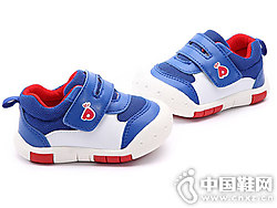 С������ͯЬ����ѧ��Ь2018�¿�