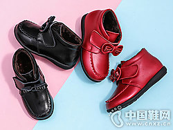 2018�¿��ﶬ����С�ִ��Ӷ�ͯ����Ь