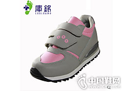 ����̨�����רҵ��ͯ����Ь�������Ь