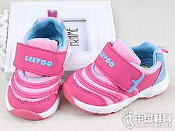 ��ͯЬ�＾����ѧ��Ь С������ ���ܽ���Ь