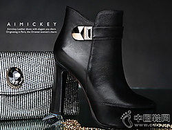 �¿���ƤŮѥԲͷ�ָ�������ŮЬ