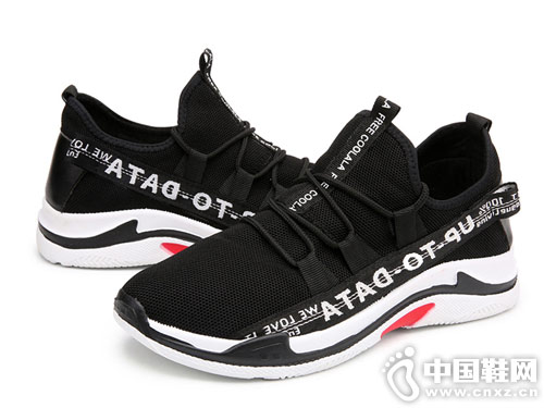 ������Ь����ϣ���泱���ٴ����Ь