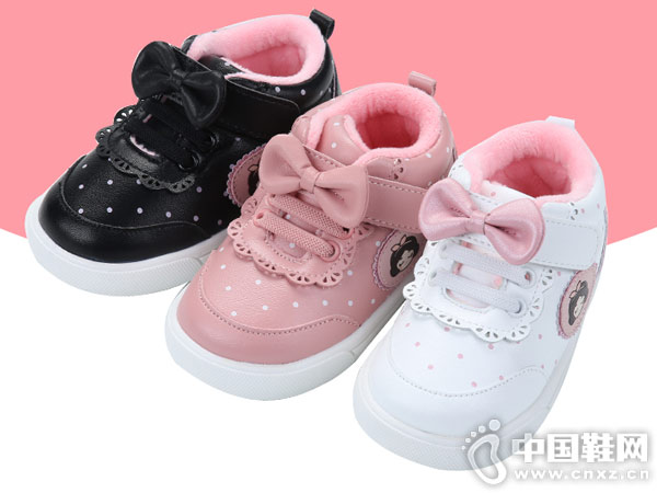 �����ض�ͯЬ�����ﶬЬ2018�¿�