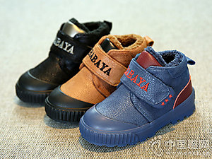 �Ű�Ѽ��ͯ��Ь��Ь�Ӻ�ů2018�¿�