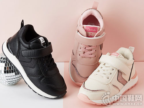 2018�����¿��ɯŮͯ�˶�Ь