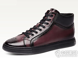 2018���ñ�����Ь��Ӣ�ײ���˸߰�Ь