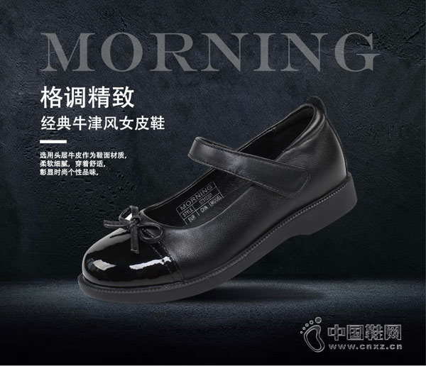 �糿morningͯЬ ������������Ь!