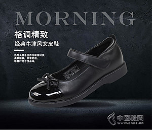 �糿morningͯЬ ������������Ь!