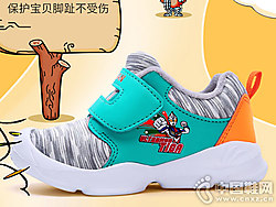 2018���ﶬ���¿����Ь����������Ь