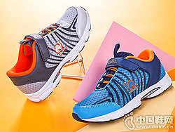 2018�¿�����ͯЬ�＾��ͯ�˶�Ь