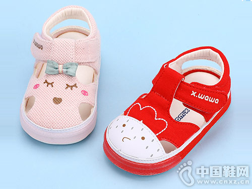 ѩ�����¿�����Ӥ����Ь����ѧ��Ь