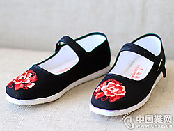 ���ի�ϱ���ǧ��ײ�Ь �����