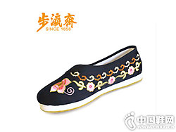 �ϱ�����Ь���իŮʿǳ��ǧ���