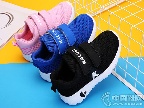 ��·�ȴ����¿����ж�ͯ�ܲ�Ь����