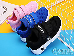 ��·�ȴ����¿����ж�ͯ�ܲ�Ь����