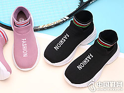 ��·���¿�ͯЬ����Ь