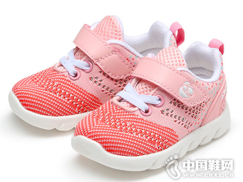 ��������2019��������ѧ��Ь�¿�