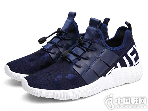 �ļ��¿�����ϣ��Ь�ٴ����Ь