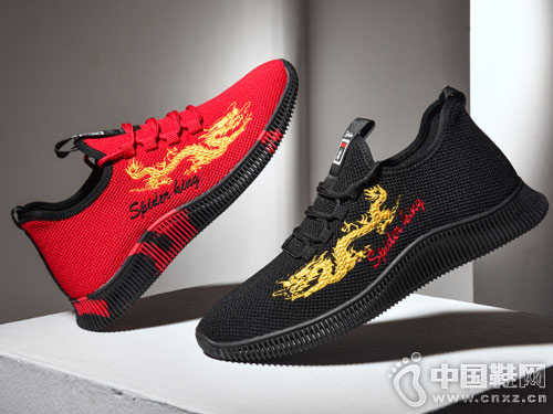 ֩������ʿ�˶�����Ь���泱��