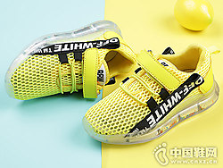 �ȱ���ͯЬ�˶�Ь2019�����¿�