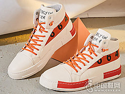 ����ins������Ь��Ƥ���泱���ٴ�