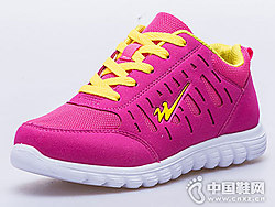 ˫���˶�Ь��Ь2019���ļ��¿�